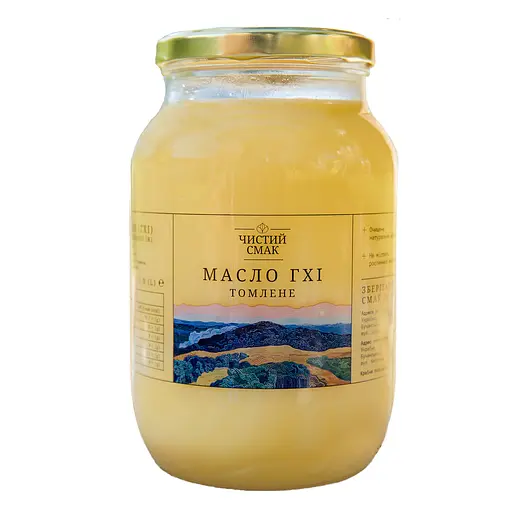 Топлене масло Гхі (з фермерського вершкового масла) Чистий Смак 1 л