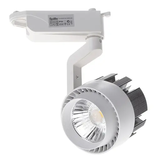 Светильник трековый поворотный LED KW-53/20W NW WH/BK Brille 32-452
