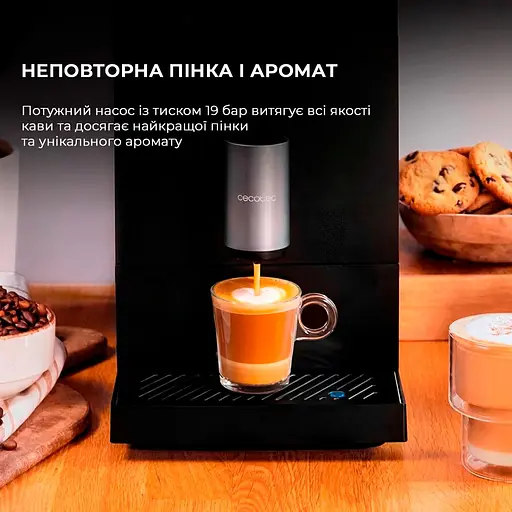 Кавомашина Cecotec Cremmaet Compact Cafetera (CCTC-01636) [127582] - фото 11