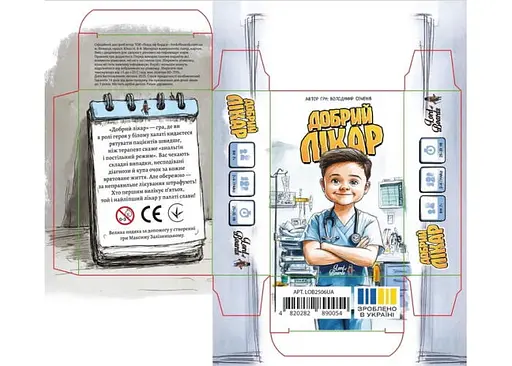 Настільна гра Lords of Boards Добрий лікар (укр.) (LOB2506UA) - фото 4