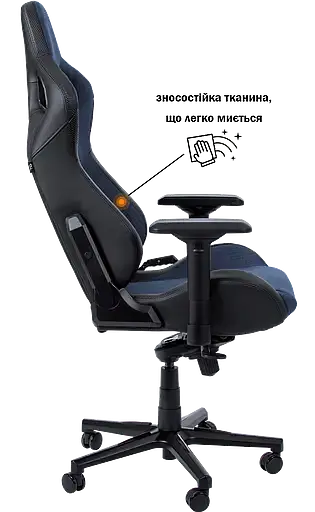 Геймерское кресло GT Racer черное с темно-синим (X-8005 Dark Blue/Black) - фото 3