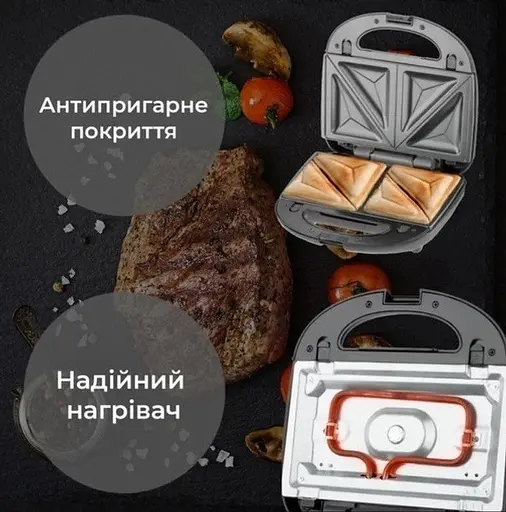 Электрогриль мультимейкер Rainberg RB-5408 4в1 2200 Вт - фото 7