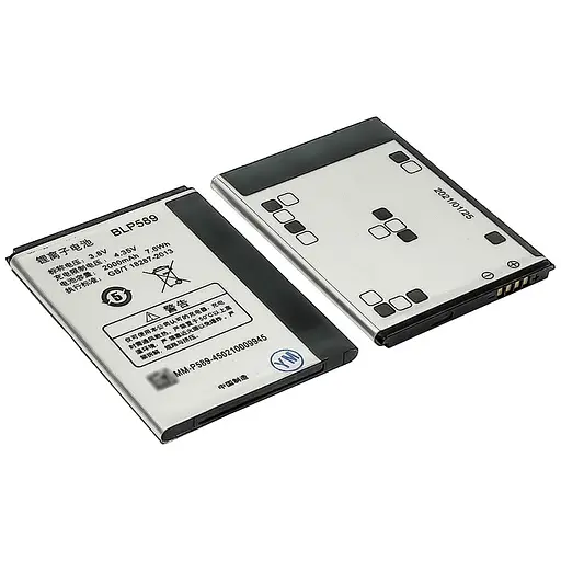 Акумулятор Oppo BLP589 для Oppo A11/3000/3005/3007 AAAA - фото 2