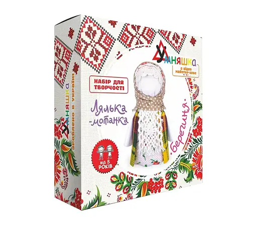 Кукла-мотанка "Берегиня" (НС-001) HC-001 - фото 1