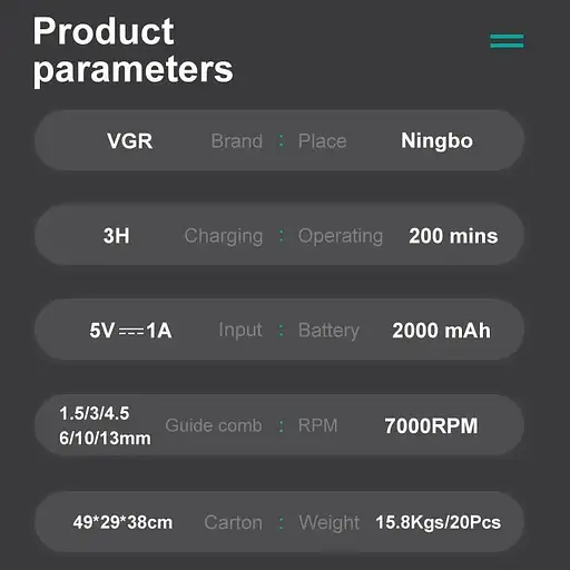 Машинка для стрижки акумуляторна VGR V-196 2000 mAh LED дисплей - фото 3