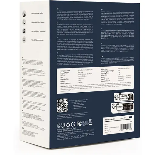 Массажер простаты с пульсацией Svakom Iker Neo - фото 8