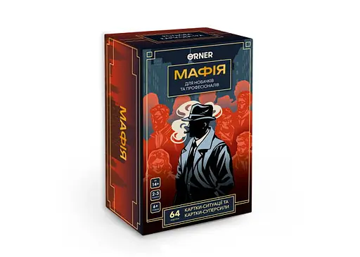 Настольная игра Оrner Игра для компании Мафия (укр.) (orner-2734)
