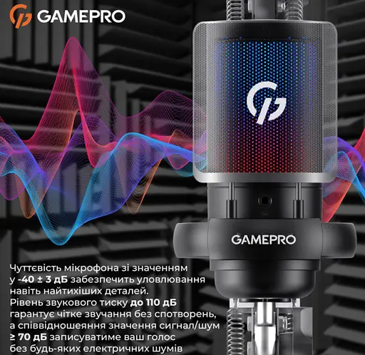 Микрофон c пантографом конденсаторный GamePro UGM-145-B USB Black - фото 7