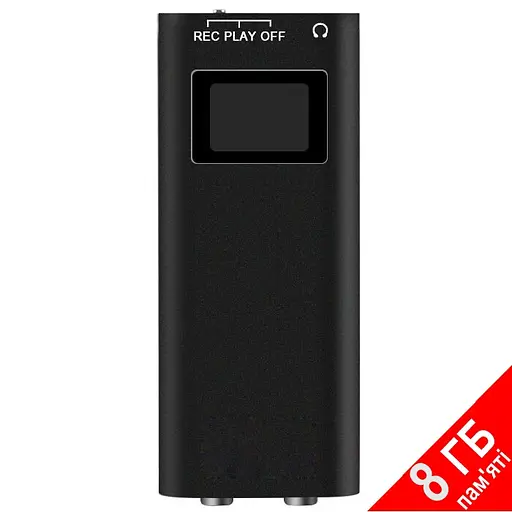 Міні диктофон з активацією на звук JNN Q25, 8Gb з LCD екраном (100320) - фото 2
