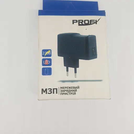 Зарядний пристрій Profiaks з usb виходом мзп - фото 2