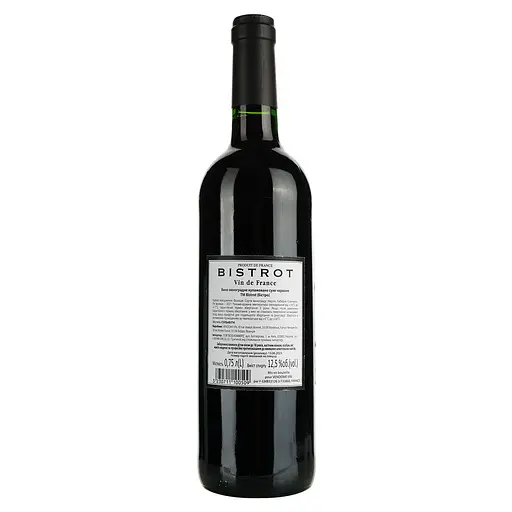 Вино Bistrot Merlot Cabernet, 13%, 0,75 л (795862) - фото 4