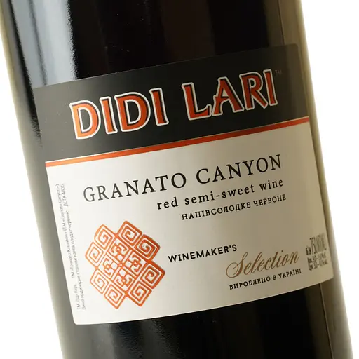 Вино Didi Lari Granato Canyon червоне напівсолодке 9-13% 0.75 л - фото 5