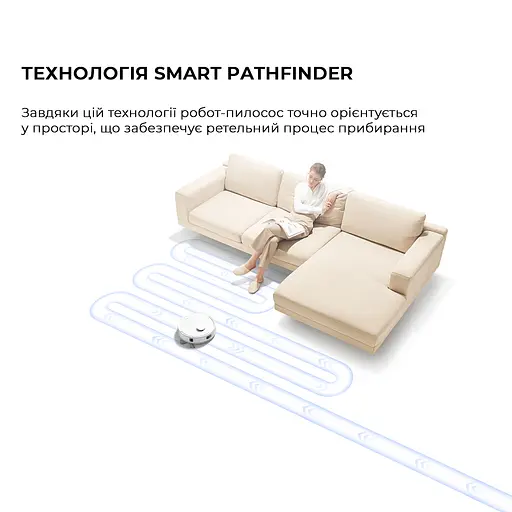 Робот-пылесос Mova E20 (RLE22GA) - фото 4