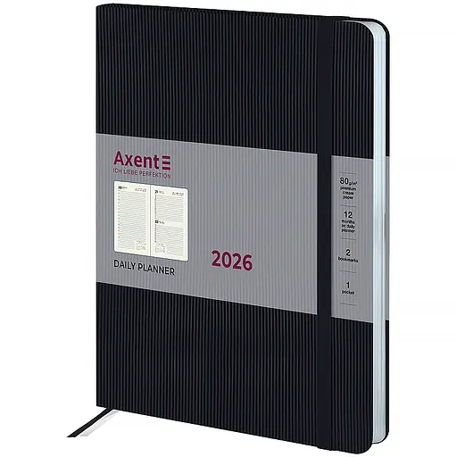 Дневник Axent Grand Lines 2026 черный 195 x 255 мм (8831-26-01-A) - фото 2