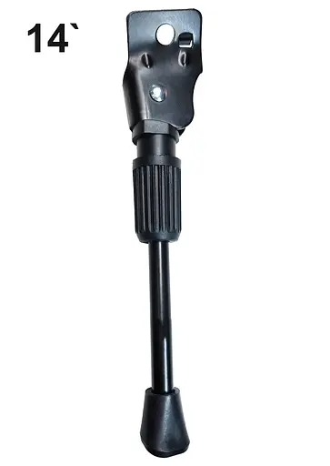 Підніжка на задню вісь втулки дитячого велосипеда 14" алюмінієва чорна (G0001930) - фото 3