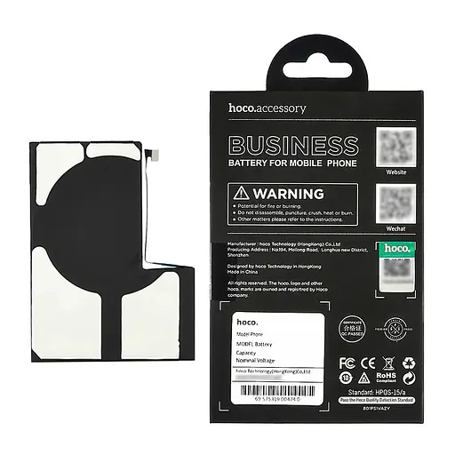 Акумулятор Hoco для Apple iPhone 12 Pro Max - фото 2