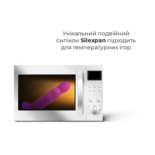 Ділдо з присоскою Adrien Lastic Hitsens 3 Purple, відмінно для страпону, діаметр 4,1 см, довжина 18,2 см - фото 4