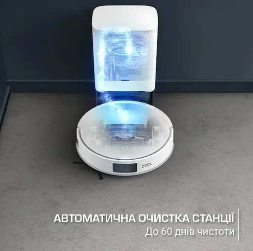 Робот-пилосос Rowenta RR9197WH (7061903) - фото 6