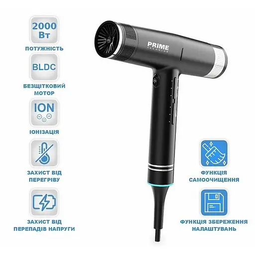 Фен Prime Technics PHD 2030 BDG - фото 2