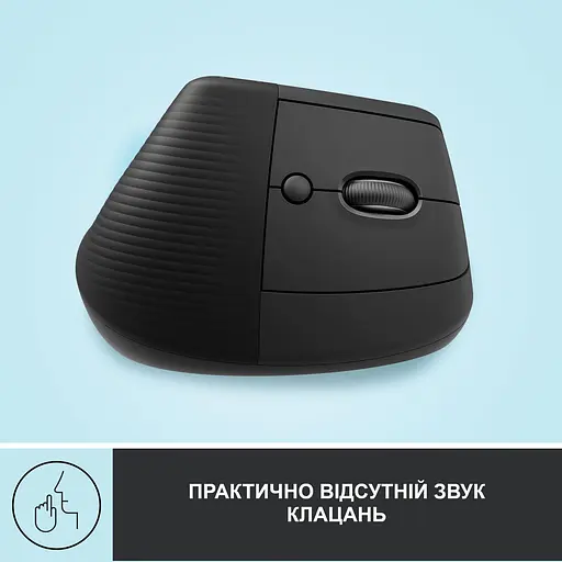 Беспроводная мышь Logitech Lift Vertical Ergonomic Mous Wireless/Bluetooth Graphite (910-006473) - фото 4