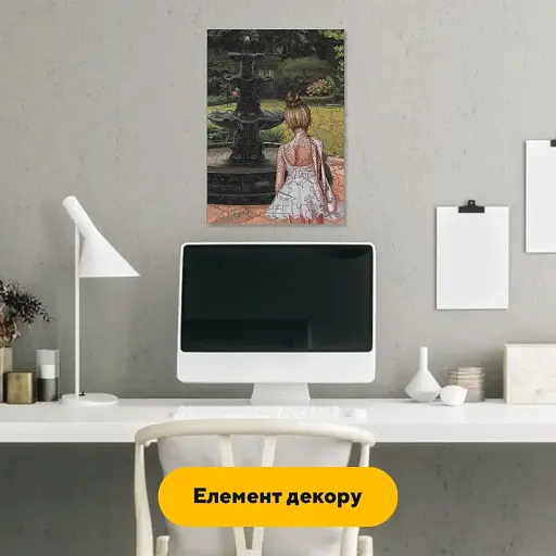 Деревянный пазл Маленькая Винтер, А3, Картонная коробка 200 элементов - фото 6