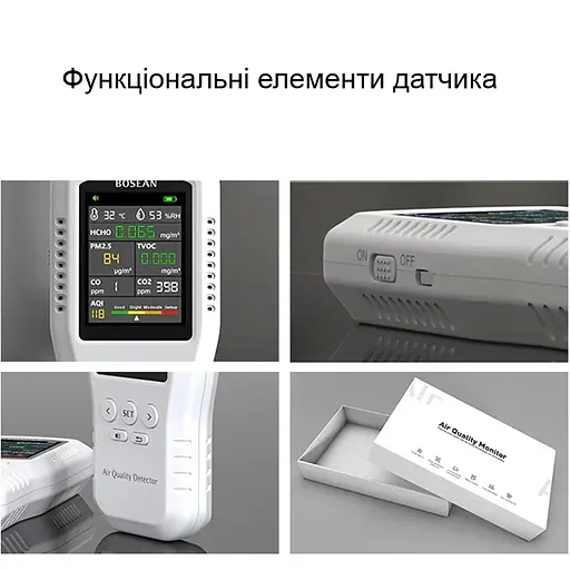 Датчик аналізатор якості повітря за 5-ма параметрами Bosean T-Z01Pro, професійний портативний (100907) - фото 4