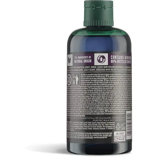 Гель для душа The Body Shop Инжир и фисташка 250 мл - фото 2