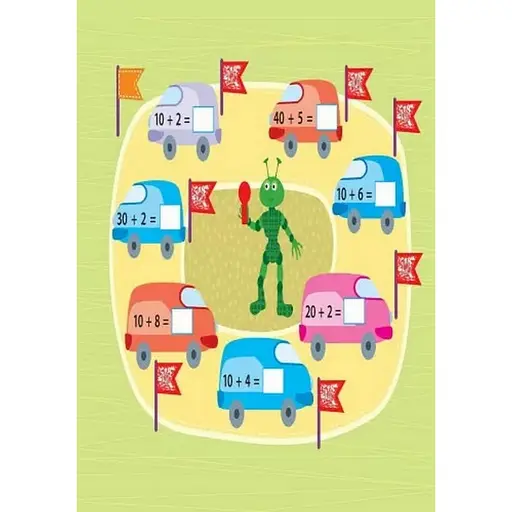 Навчальна книга "Магія з лупою: Додавання" АРТ 11301 - фото 3