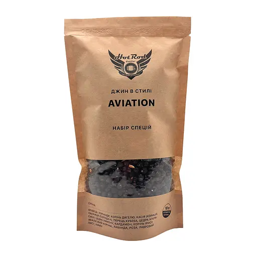 Набір спецій для джину в стилі Aviation 10 л