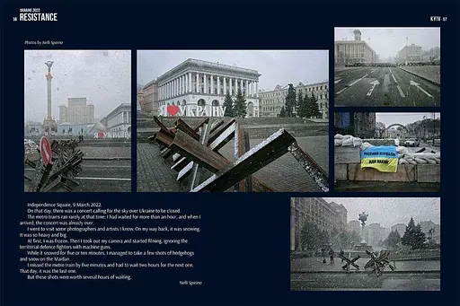 Ukraine. 2022. Resistance - фото 4