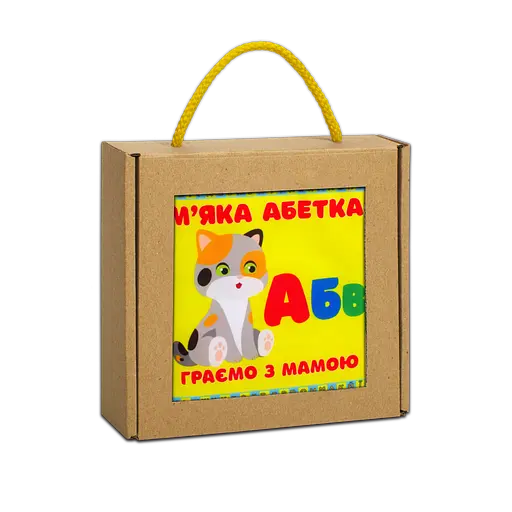 М’яка книжка "М’яка абетка" Книжковий хмарочос