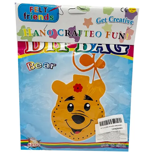 Дитячий набір для творчості "Зроби свою сумочку Animal" Bambi 10648(Bear) - фото 1