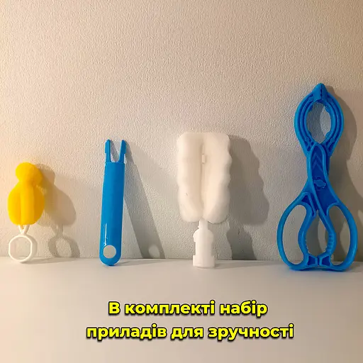 Стерилізатор Підігрівач дитячих пляшечок TY-899. Багатофункціональний. 5 в 1. Прилади у комплекті - фото 6