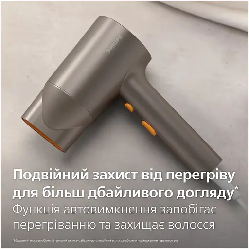 Фен Philips 3000 (BHD321/00) - фото 2
