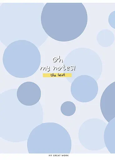 Комплект 4 шт общих тетрадей. Тетрадь Школярик А5 48 л. в клетку 5239 4823088241013 - фото 5