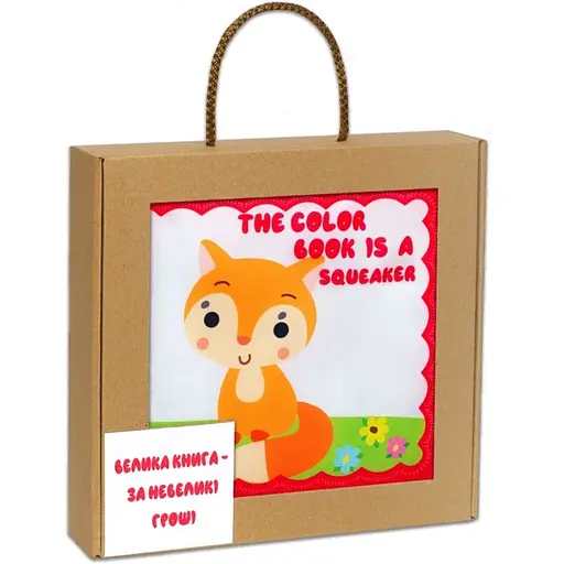 М'яка книжка Руде кошеня А (3352996823482)