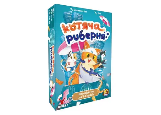 Настільна гра Geekach Games Котяча риберня (Fish & Katz) (укр.) (GKCH158)