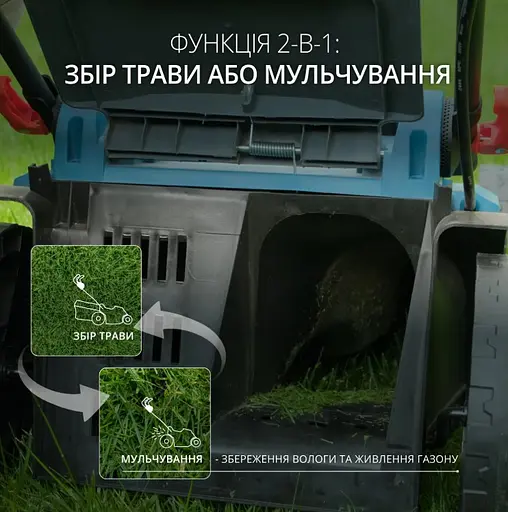 Газонокосарка акумуляторна Konner & Sohnen з АКБ та ЗП KS 43LM-40V set - фото 6