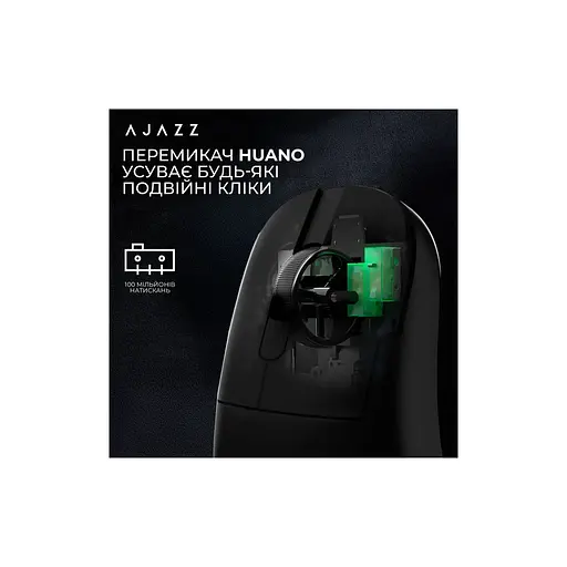 Мышка Ajazz AJ179PRO Wireless/Bluetooth/USB Charging Dock Black (AJ179-PRO-B) - фото 9