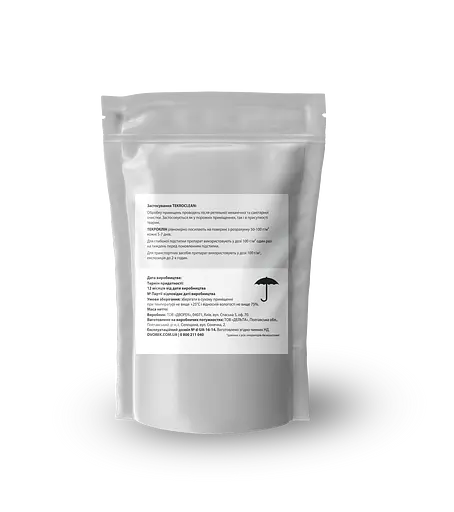 Средство для дезинфекции, освежения, дезодорации, осушки подстилки животноводческих помещений Dvorek Текроклин 1 кг - фото 2