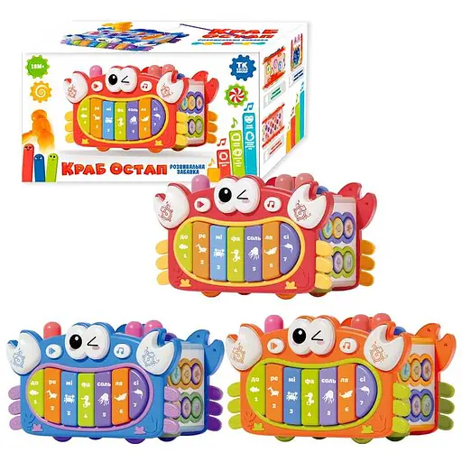 Игра TK Group, украинская озвучка, пианино, рыбалка, сортер, TK84101 - фото 2