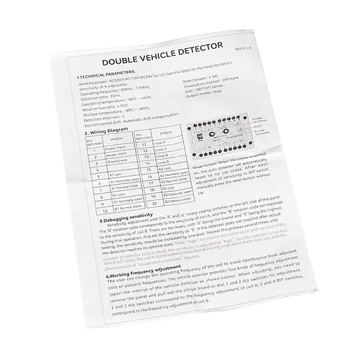 Контроллер индукционной петли Trinix TRX-1200DLD двухканальный (71-00157) - фото 10