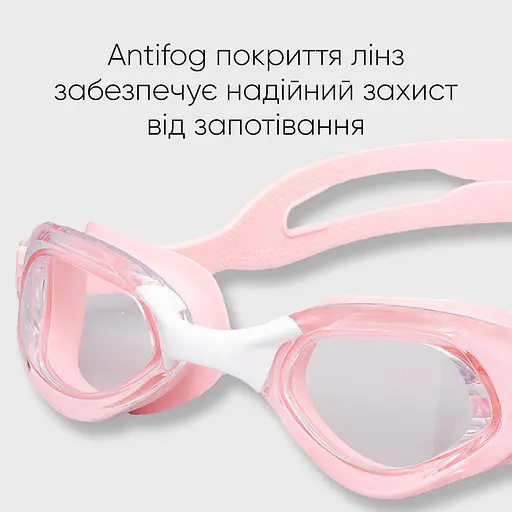 Підліткові (дорослі) Окуляри для плавання Renvo Mira JR Anti-fog Рожевий OSFM (2SG230-12) - фото 6