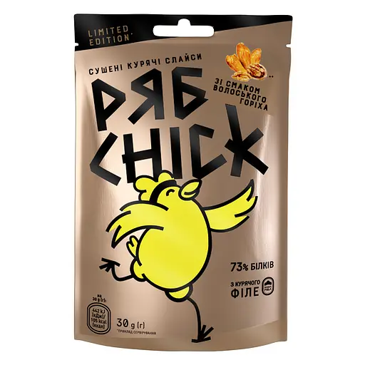 Слайси курячі РябChick сушені зі смаком Волоського горіха 30 г