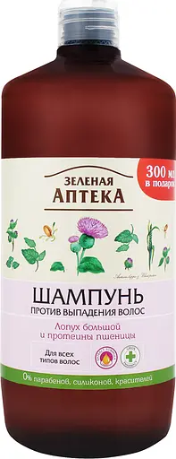 Шампунь Зелена Аптека проти випадіння волосся Лопух та протеїни пшениці, 1000 мл - фото 3