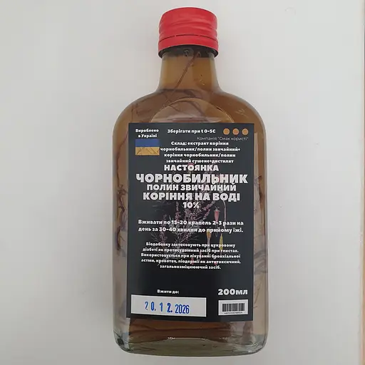Водная настойка на корне чернобыльник полынь обыкновенная 200 мл - фото 1