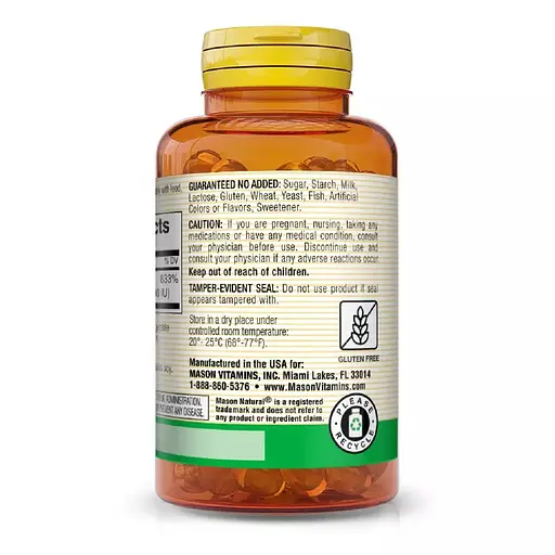 Бета-каротин 25000МЕ Mason Natural Beta Carotene 100 гелевих капсул - фото 3