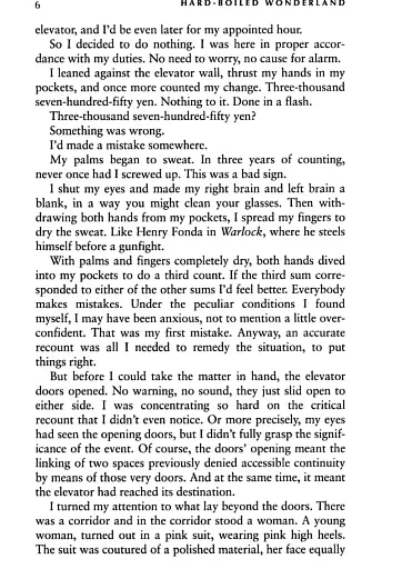 Hard-Boiled Wonderland and the End of the World - фото 9