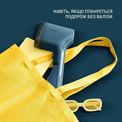 Відпарювач Tefal Pure Pop DT2020E1 - фото 6