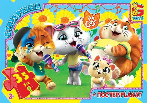 Пазлы G-Toys 44 котенка, 35 элементов, YT60